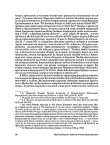 Grekokatołackie średniowiecze. Od błogosławionego Hieronima do Mikołaja Kuzajskiego